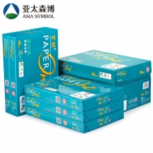 百旺 80g A3 復(fù)印紙 5包/箱