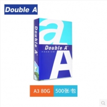 DoubleA A3復(fù)印紙 80g（500張）