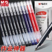 中性筆3401