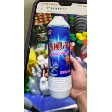 潔廁靈