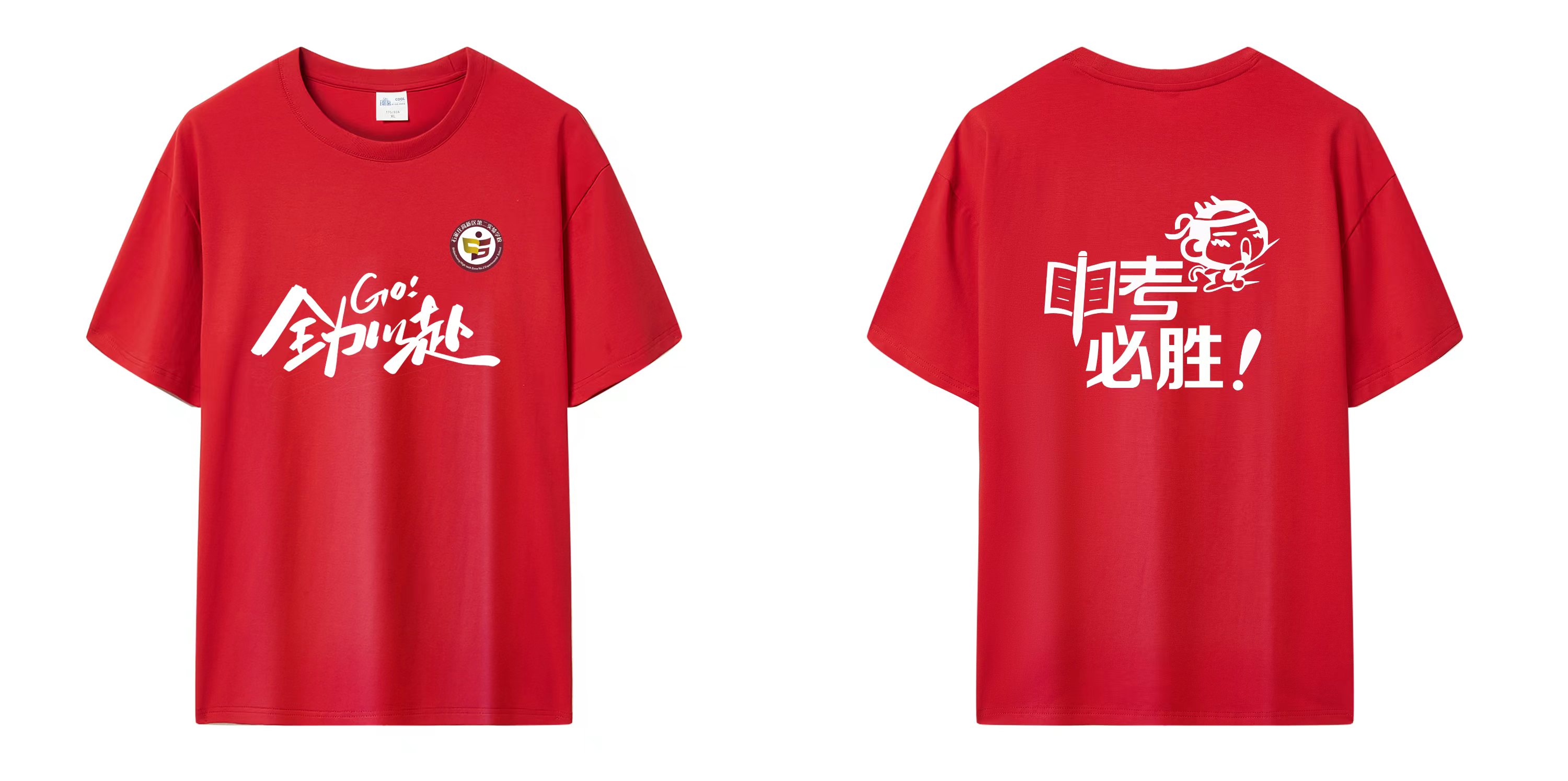 微信圖片_20240702164423.jpg